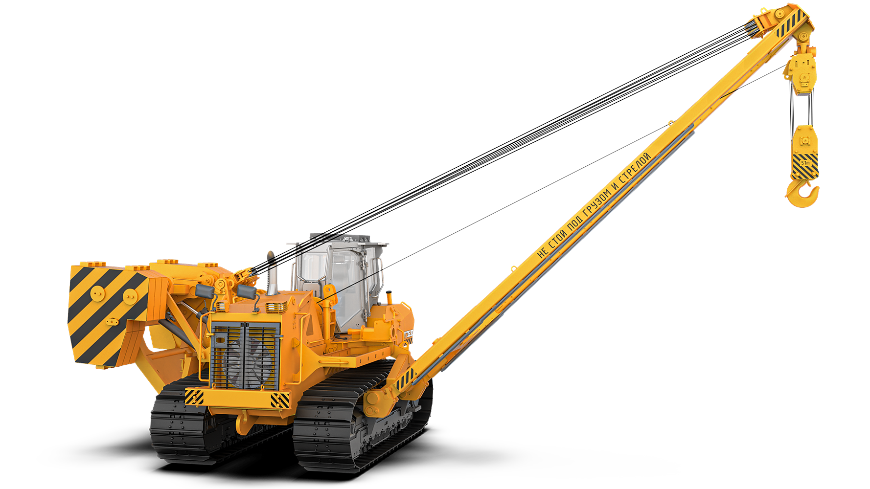 Трубоукладчик PL250